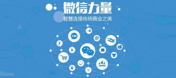 稱碼完美對接，收銀更加高效！